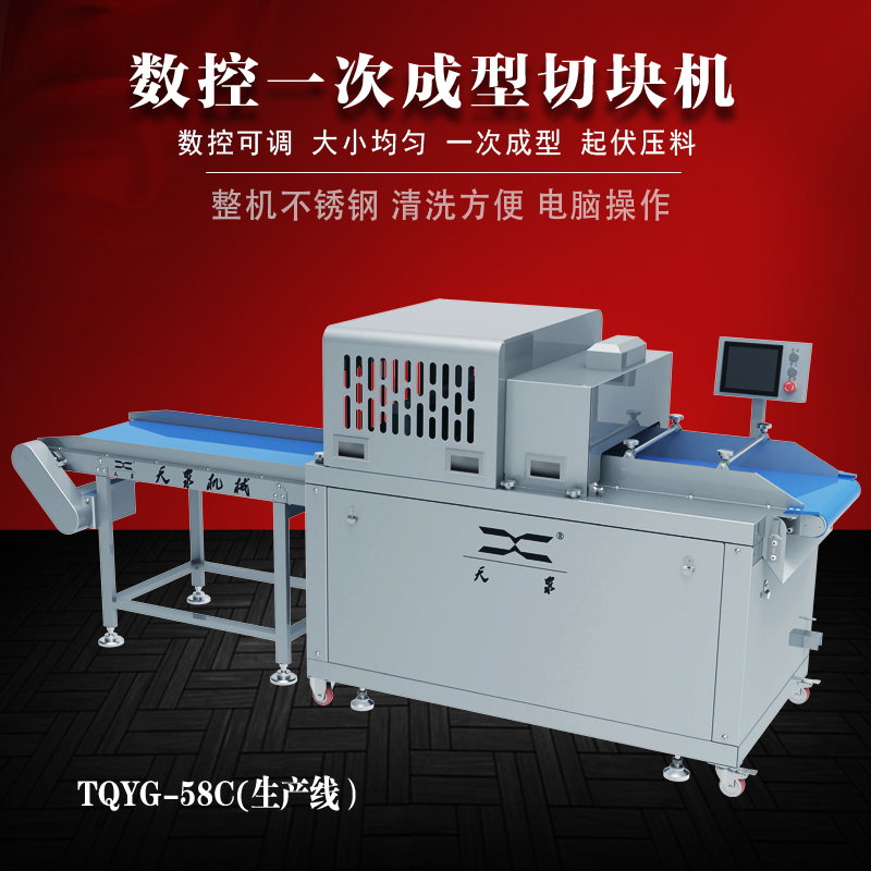 數(shù)控一次成型切塊機(jī)（起伏壓料生產(chǎn)線）